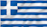 Greece Flag