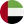 UAE